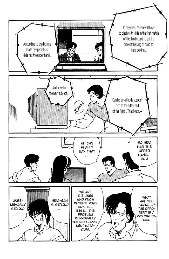 Shura no Mon Chapter 20 page 14 - 