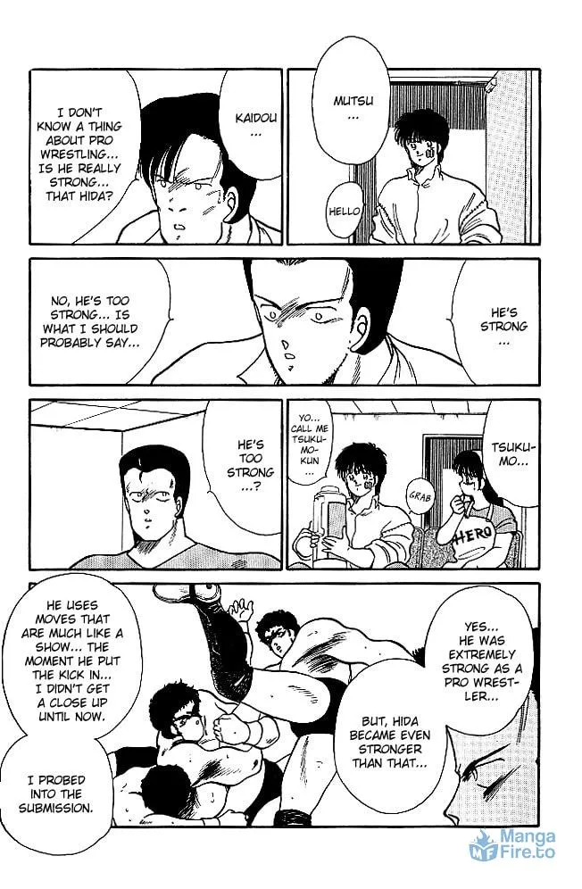 Shura no Mon Chapter 20 page 15 - 