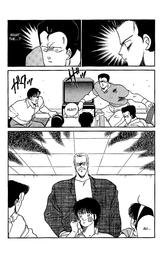 Shura no Mon Chapter 20 page 17 - 