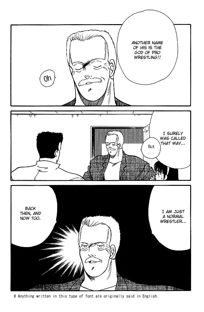 Shura no Mon Chapter 20 page 19 - 