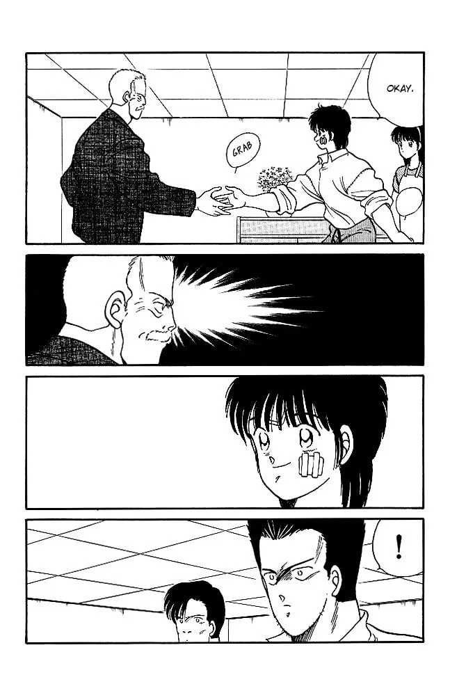 Shura no Mon Chapter 20 page 22 - 