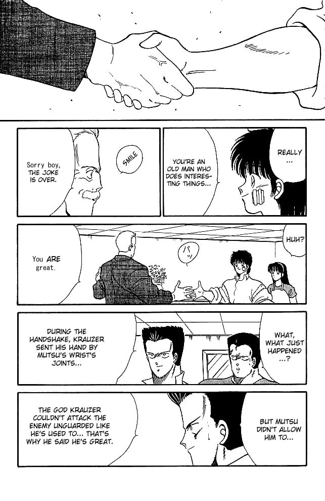 Shura no Mon Chapter 20 page 23 - 