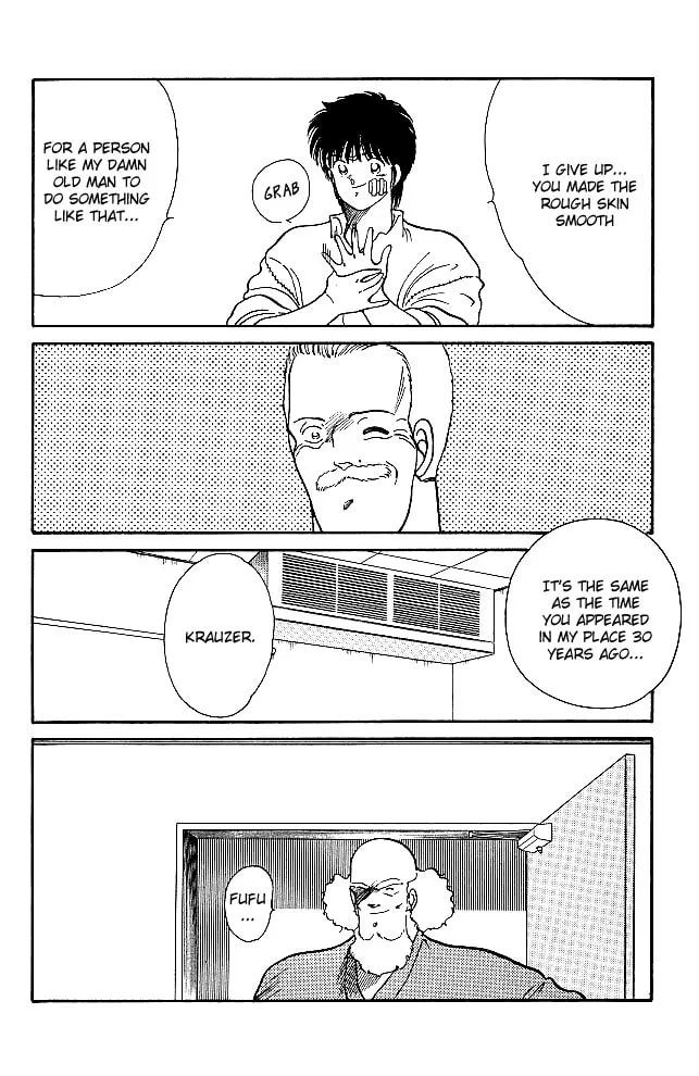 Shura no Mon Chapter 20 page 26 - 