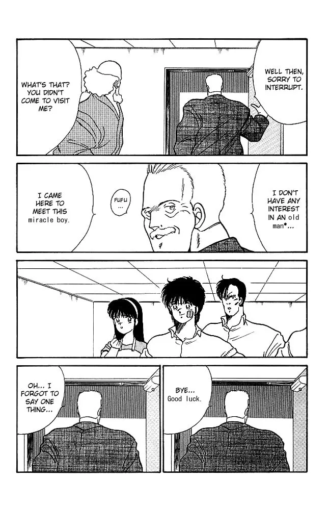 Shura no Mon Chapter 20 page 28 - 