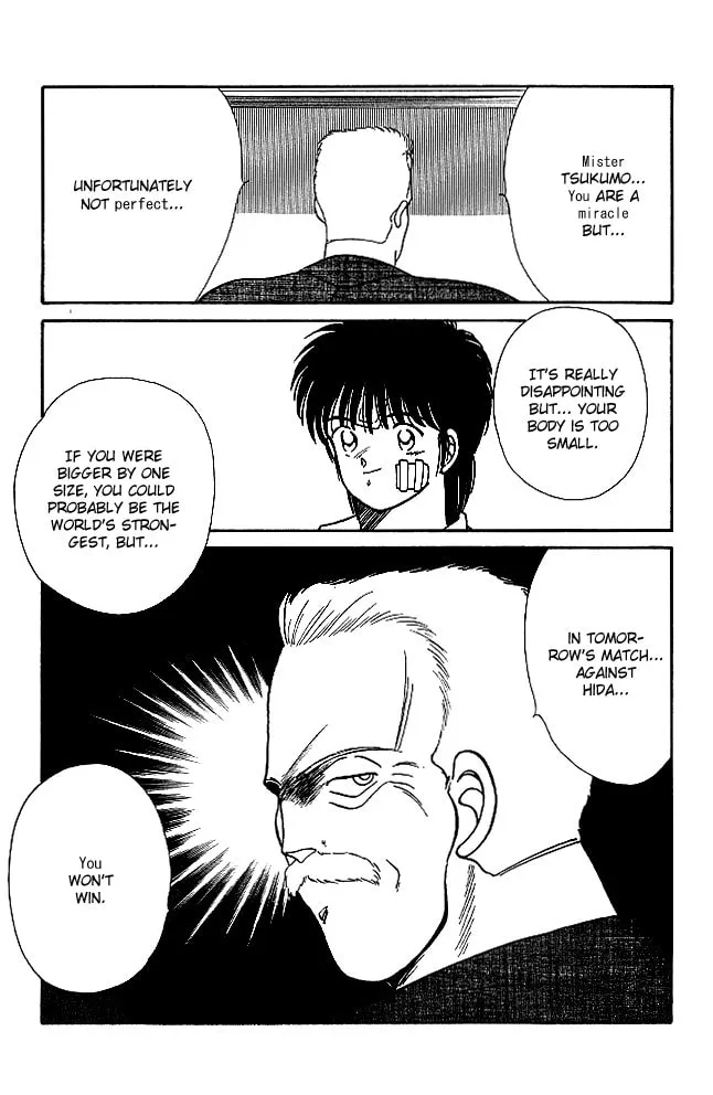 Shura no Mon Chapter 20 page 29 - 
