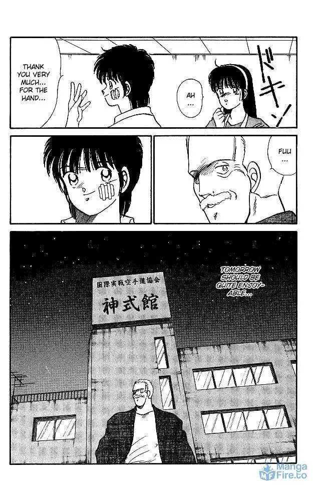 Shura no Mon Chapter 20 page 30 - 