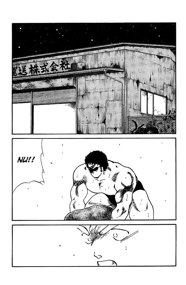 Shura no Mon Chapter 20 page 31 - 