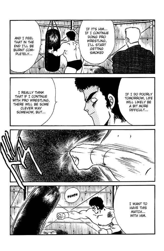 Shura no Mon Chapter 20 page 35 - 