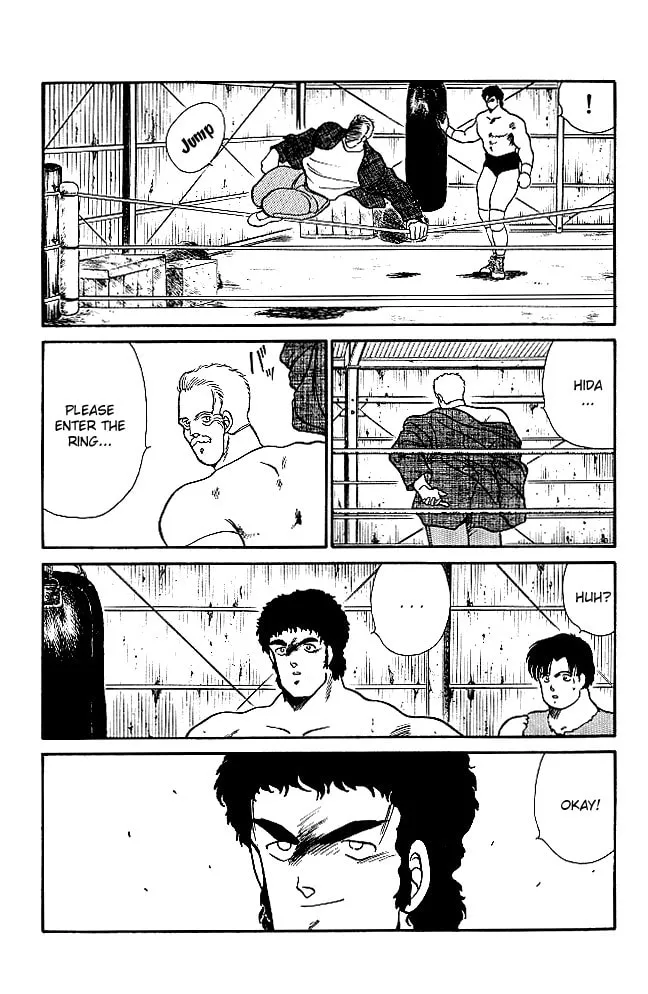 Shura no Mon Chapter 20 page 37 - 