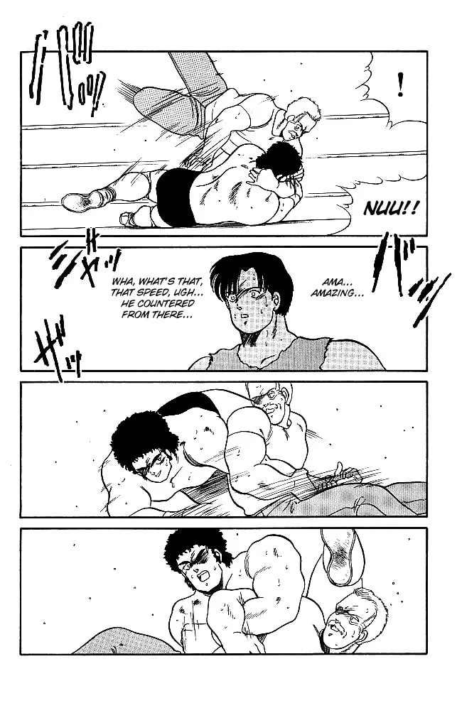 Shura no Mon Chapter 20 page 40 - 