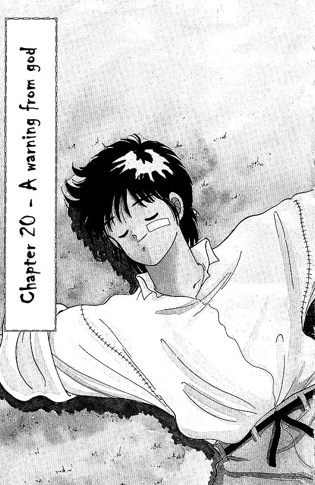 Shura no Mon Chapter 20 page 5 - 