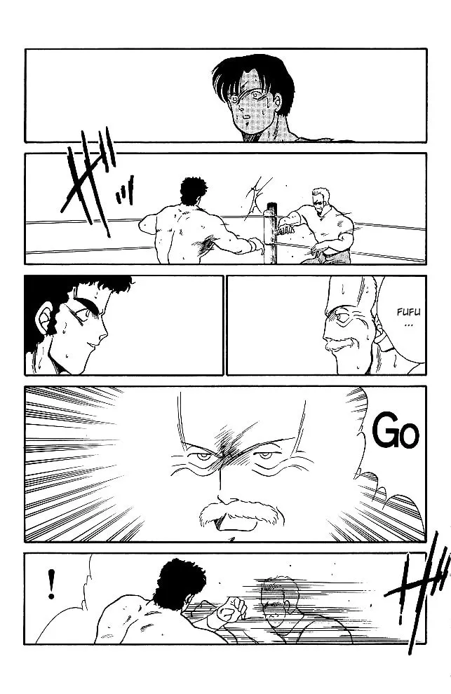 Shura no Mon Chapter 20 page 41 - 