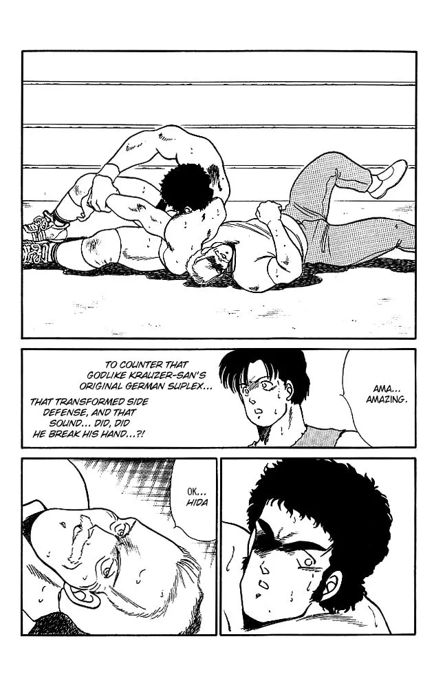 Shura no Mon Chapter 20 page 43 - 