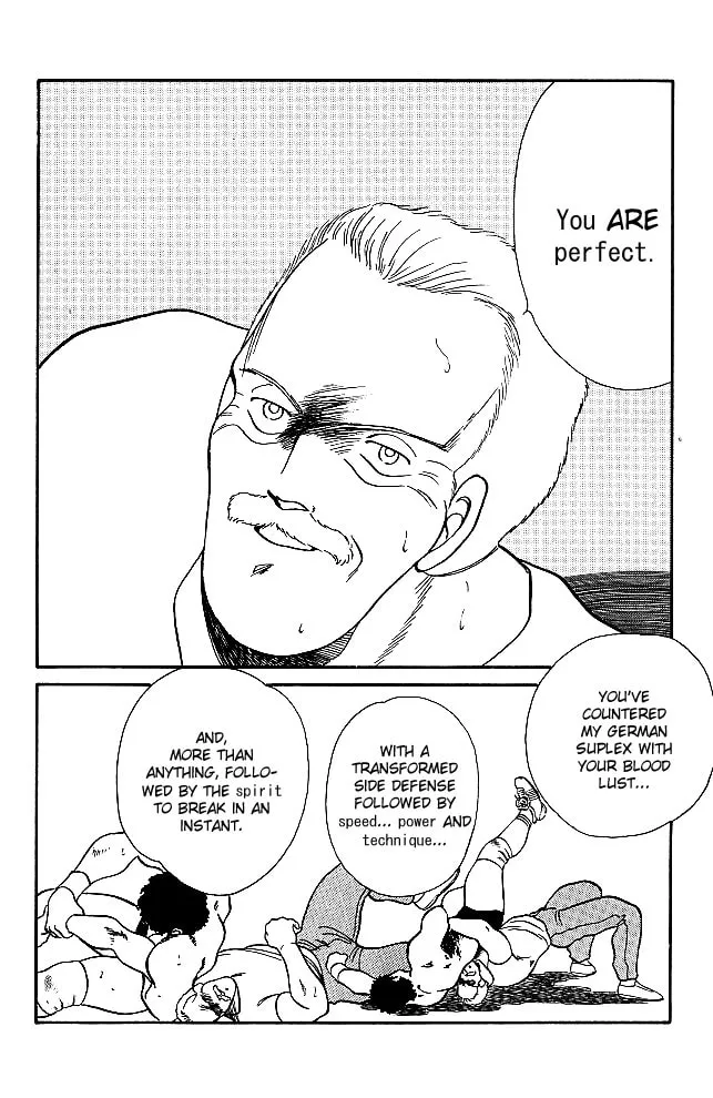 Shura no Mon Chapter 20 page 44 - 