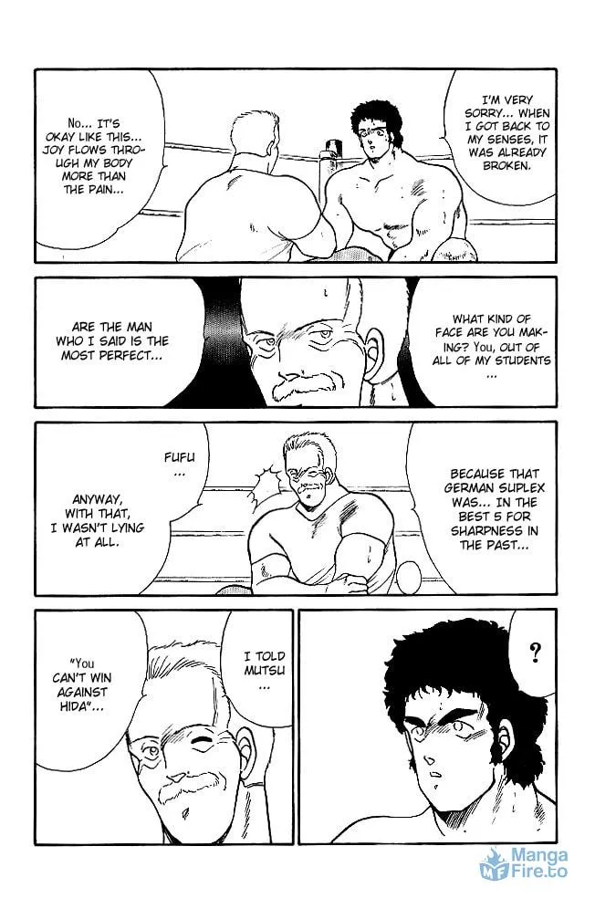 Shura no Mon Chapter 20 page 45 - 