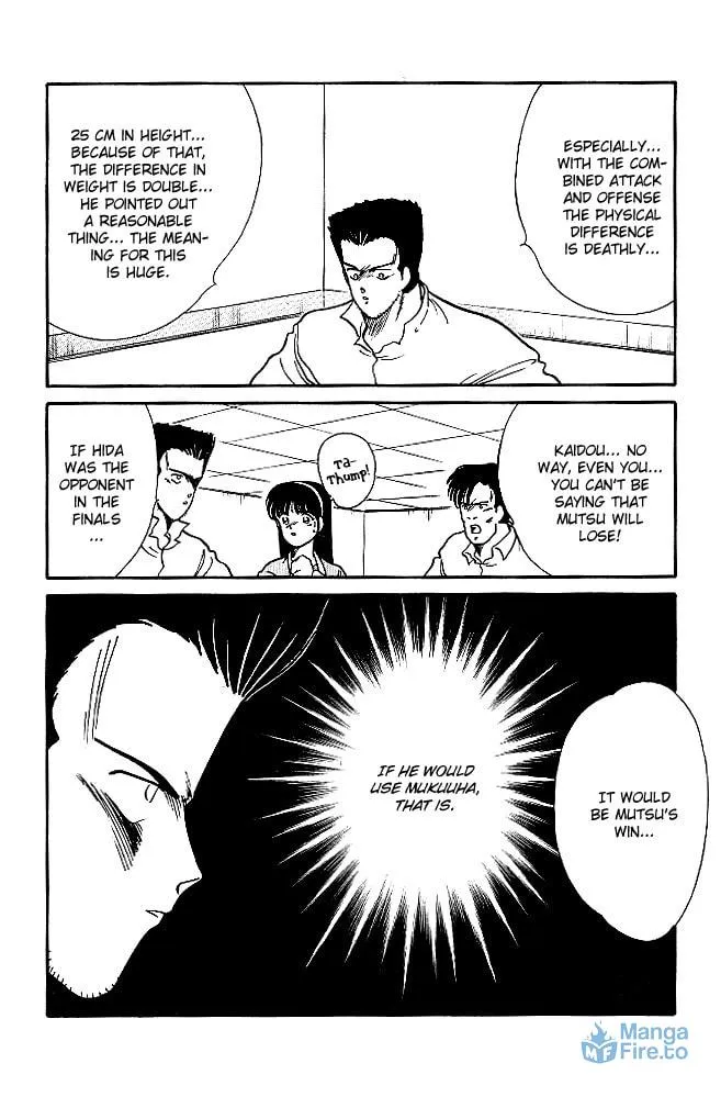 Shura no Mon Chapter 20 page 48 - 