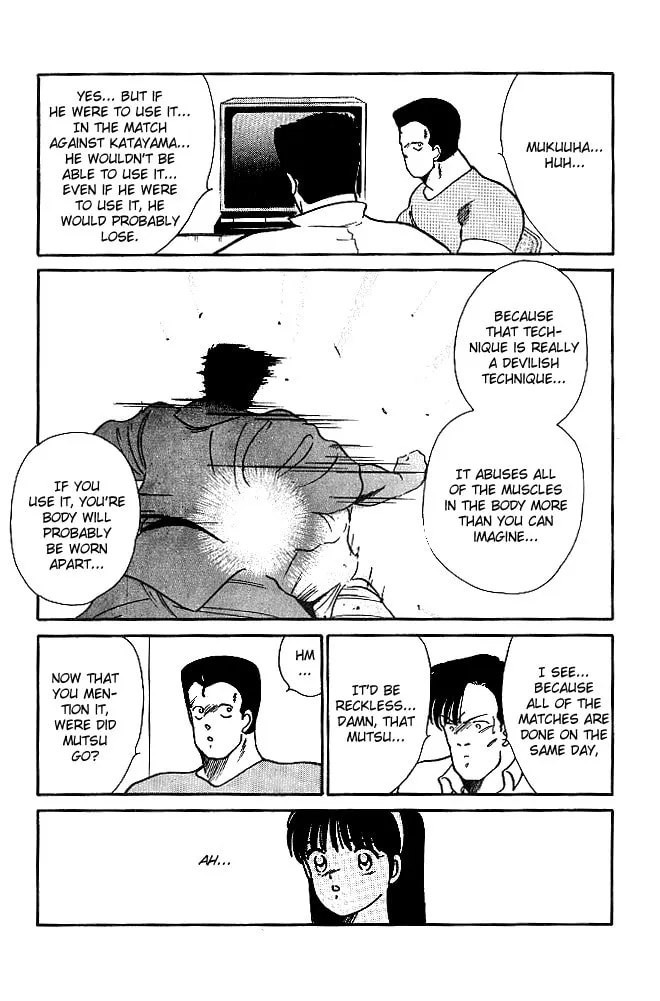 Shura no Mon Chapter 20 page 49 - 