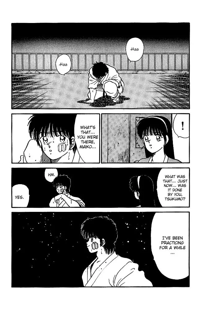 Shura no Mon Chapter 20 page 53 - 