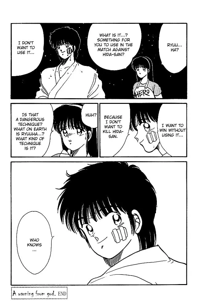 Shura no Mon Chapter 20 page 55 - 