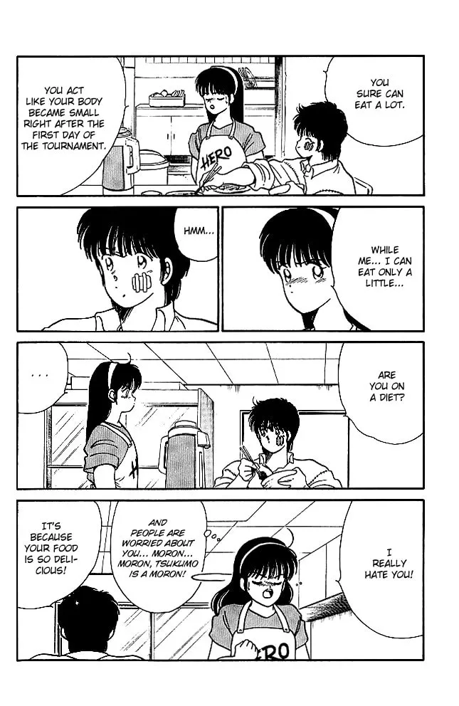 Shura no Mon Chapter 20 page 8 - 