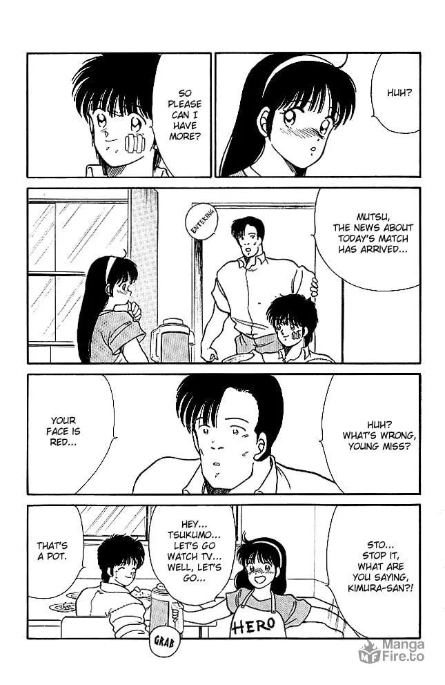 Shura no Mon Chapter 20 page 9 - 