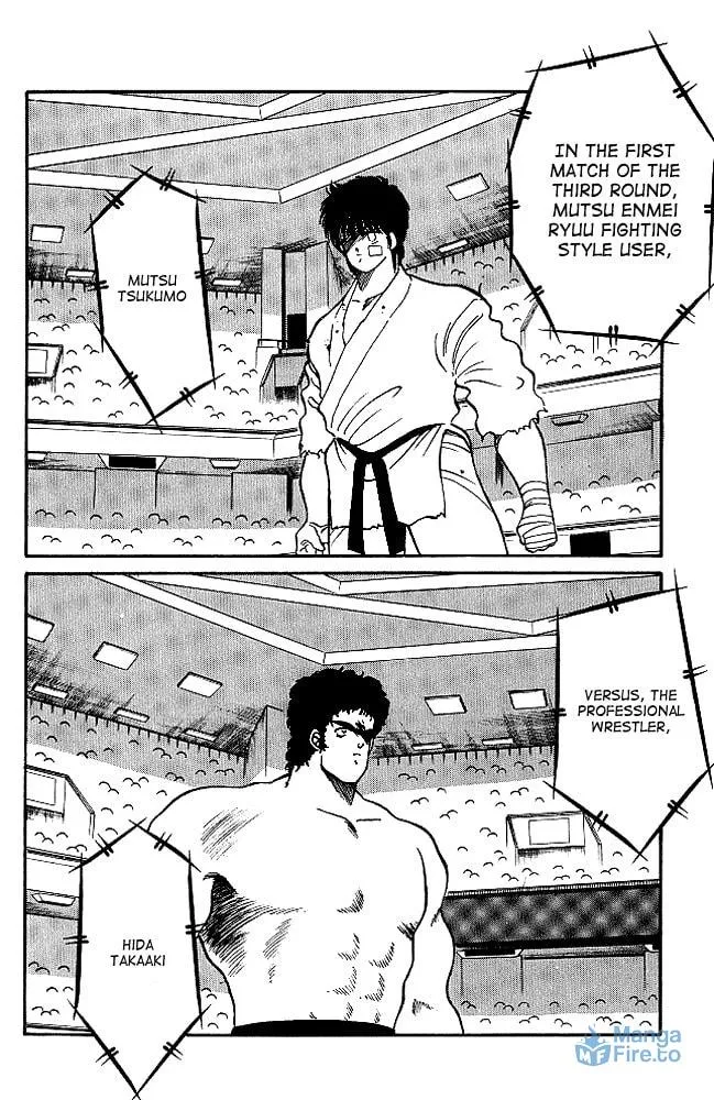 Shura no Mon Chapter 21 page 12 - 