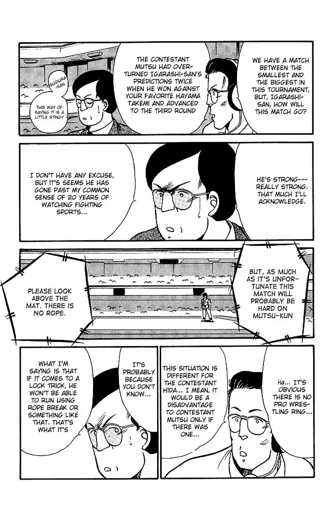 Shura no Mon Chapter 21 page 13 - 