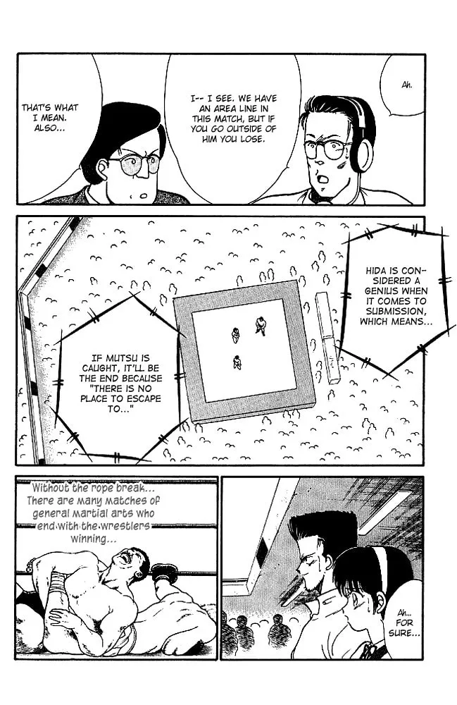Shura no Mon Chapter 21 page 14 - 
