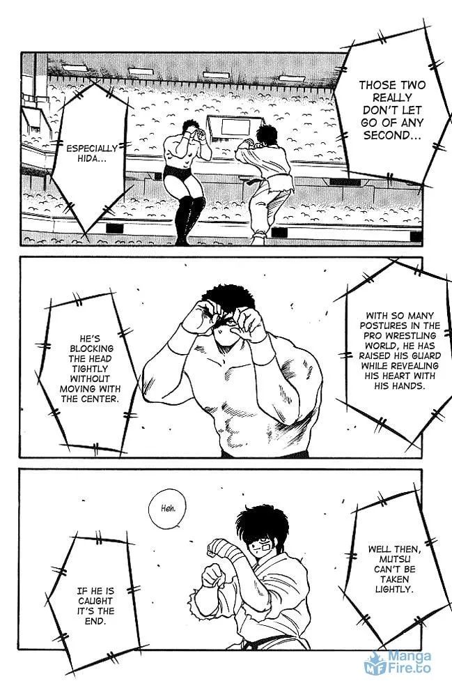Shura no Mon Chapter 21 page 18 - 