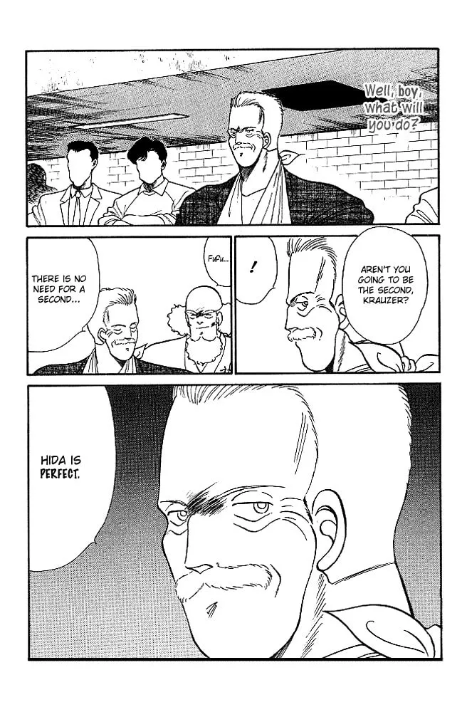 Shura no Mon Chapter 21 page 19 - 