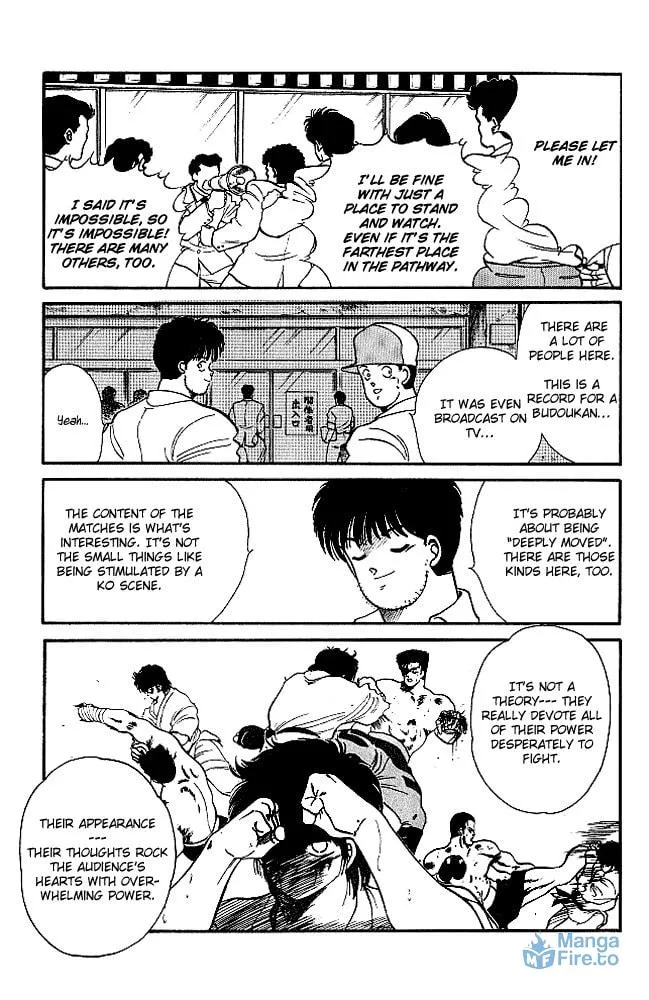 Shura no Mon Chapter 21 page 3 - 
