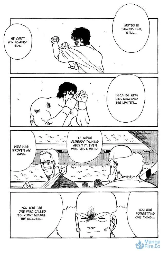 Shura no Mon Chapter 21 page 21 - 