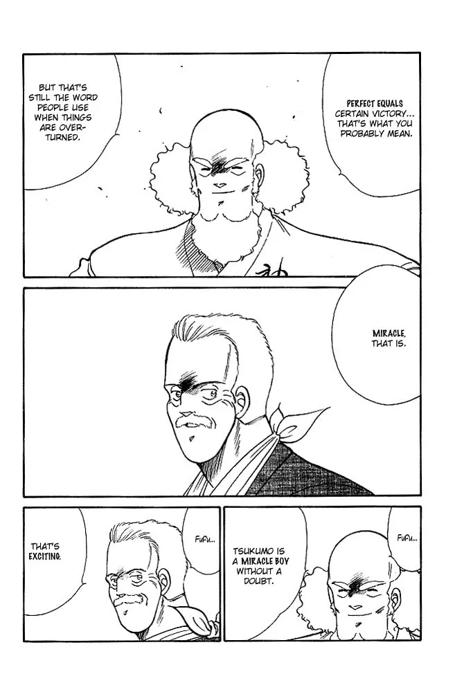 Shura no Mon Chapter 21 page 22 - 