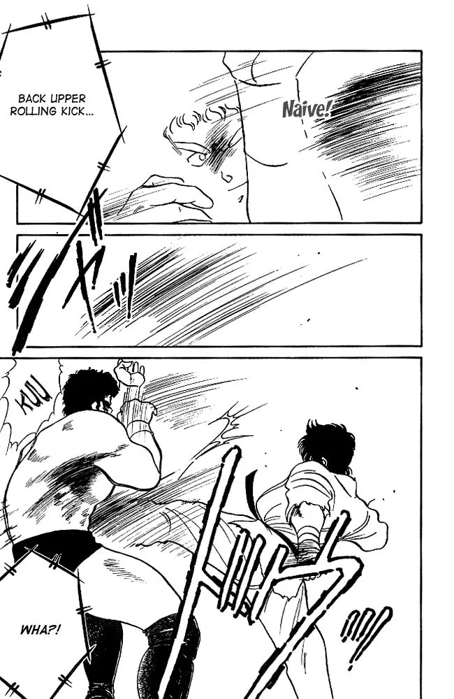 Shura no Mon Chapter 21 page 25 - 