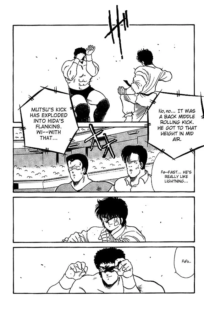 Shura no Mon Chapter 21 page 26 - 