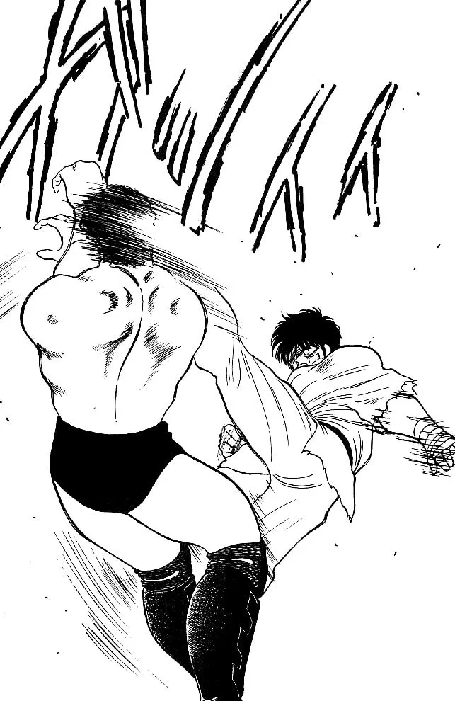 Shura no Mon Chapter 21 page 29 - 