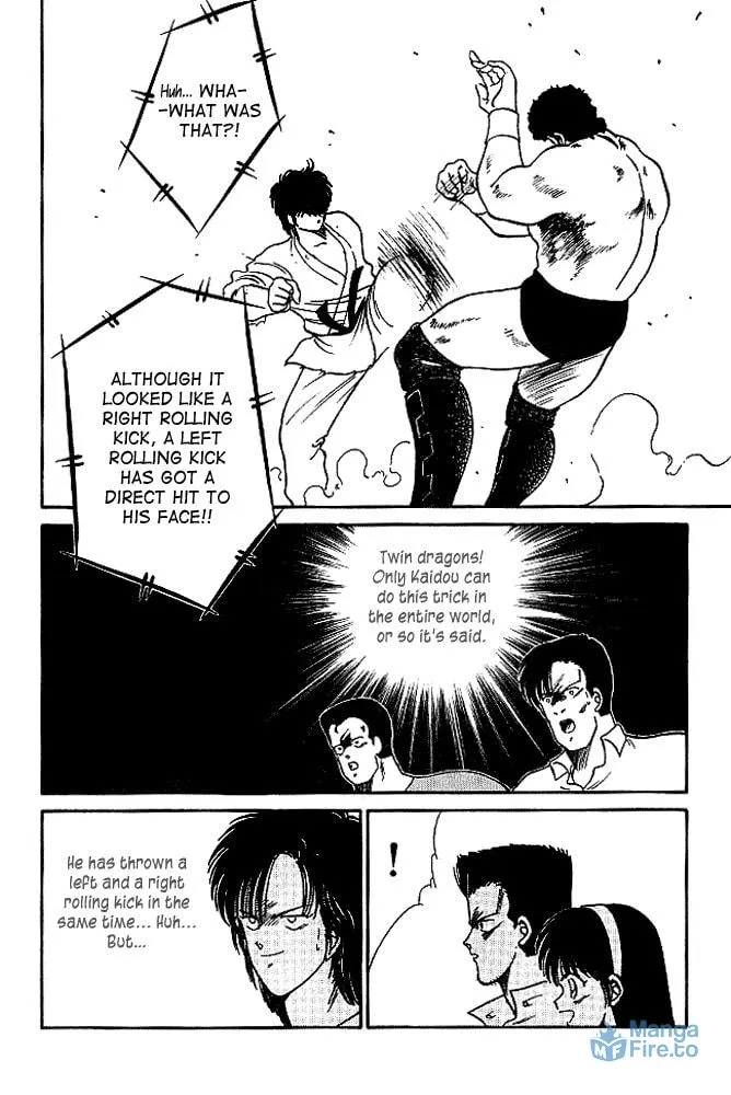 Shura no Mon Chapter 21 page 30 - 