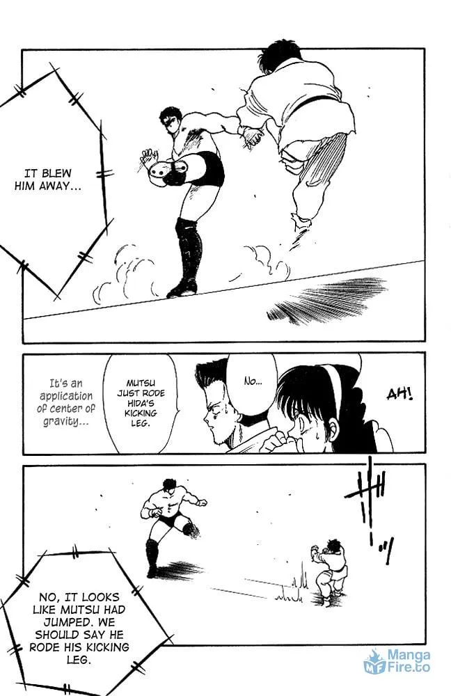 Shura no Mon Chapter 21 page 33 - 