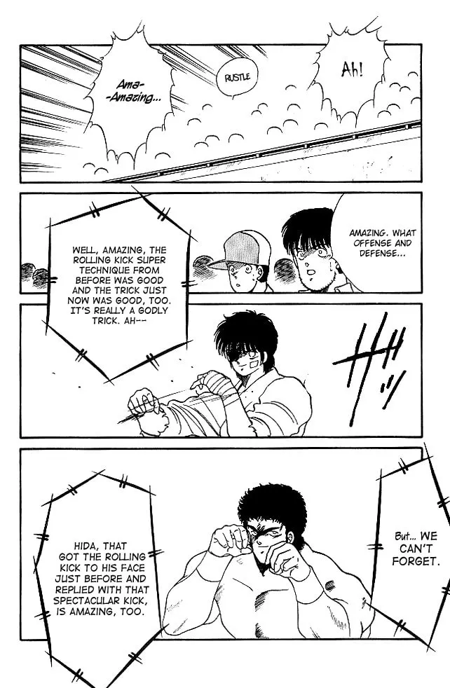 Shura no Mon Chapter 21 page 34 - 