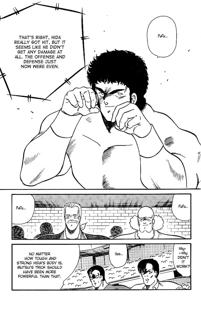 Shura no Mon Chapter 21 page 35 - 