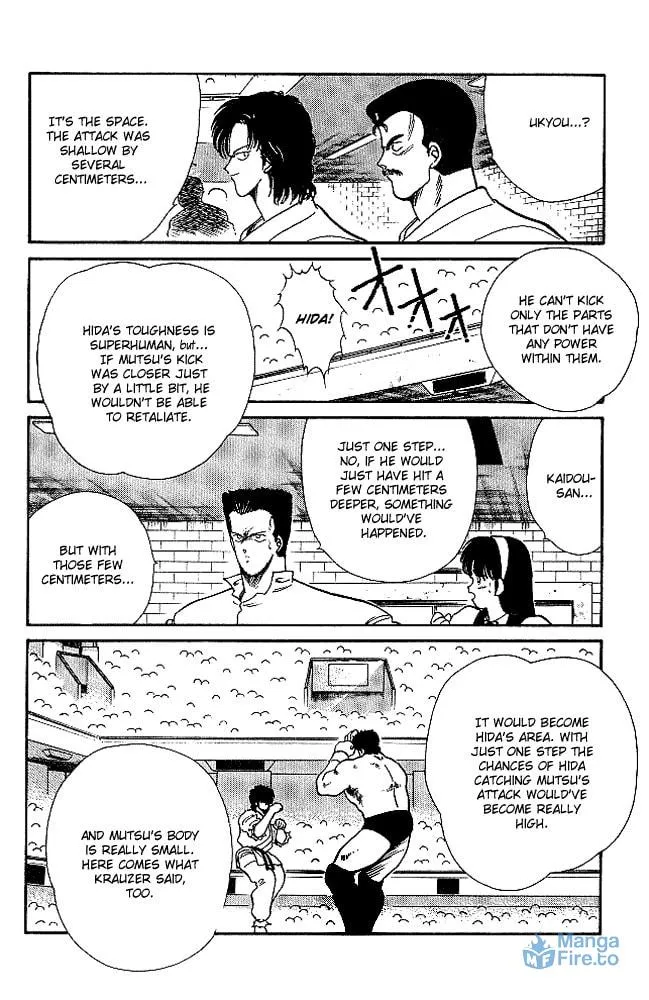 Shura no Mon Chapter 21 page 36 - 