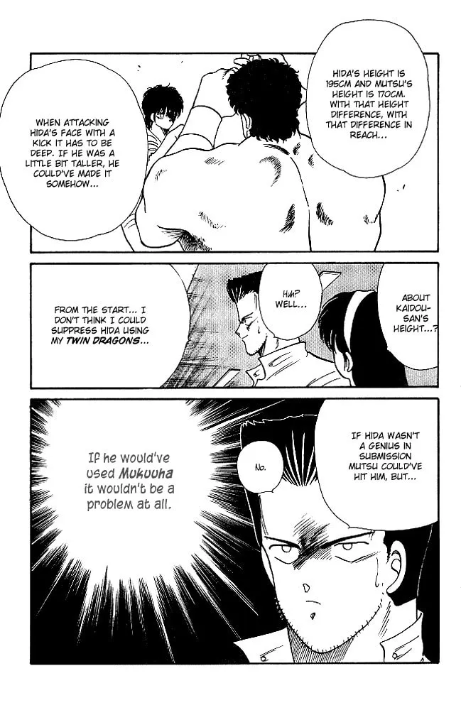 Shura no Mon Chapter 21 page 37 - 