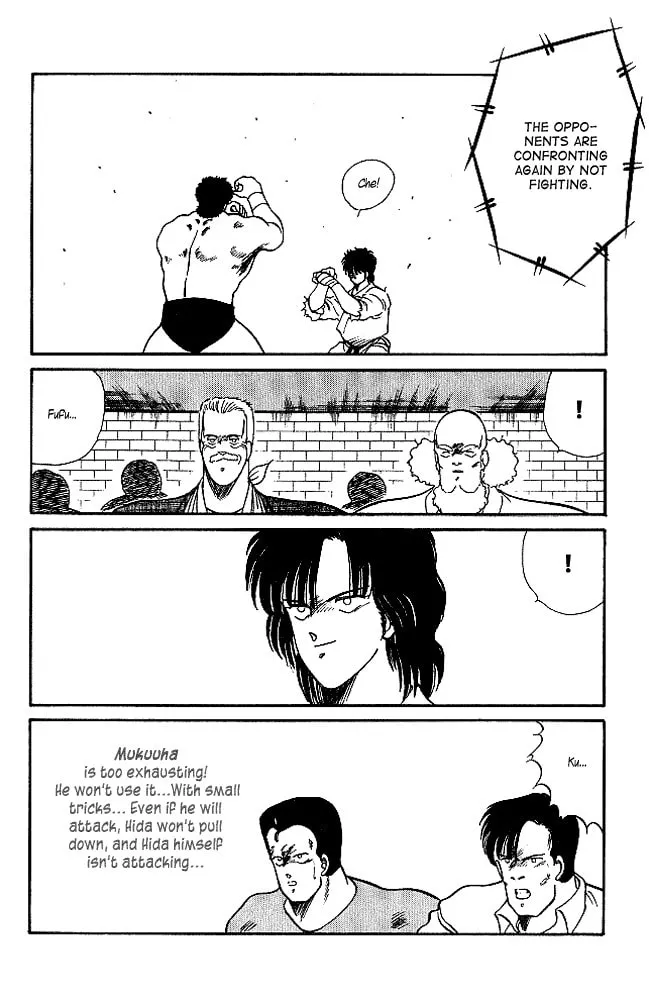 Shura no Mon Chapter 21 page 38 - 