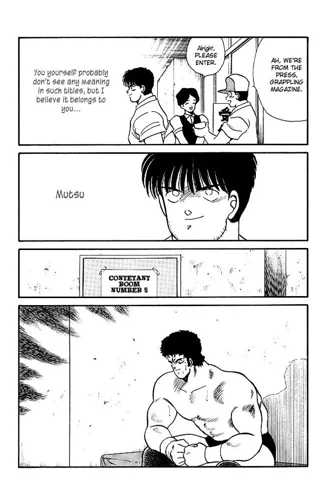 Shura no Mon Chapter 21 page 5 - 