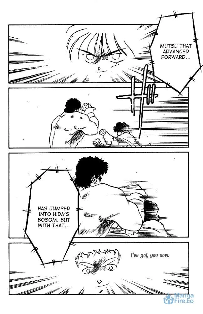 Shura no Mon Chapter 21 page 42 - 