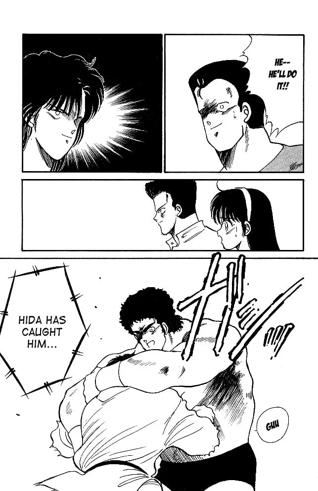 Shura no Mon Chapter 21 page 43 - 
