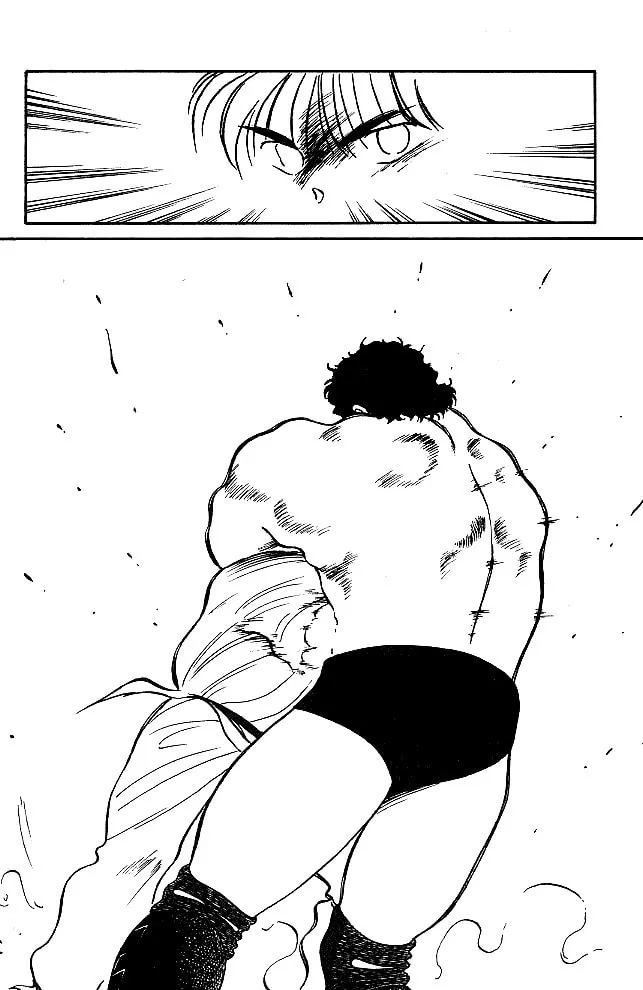 Shura no Mon Chapter 21 page 44 - 