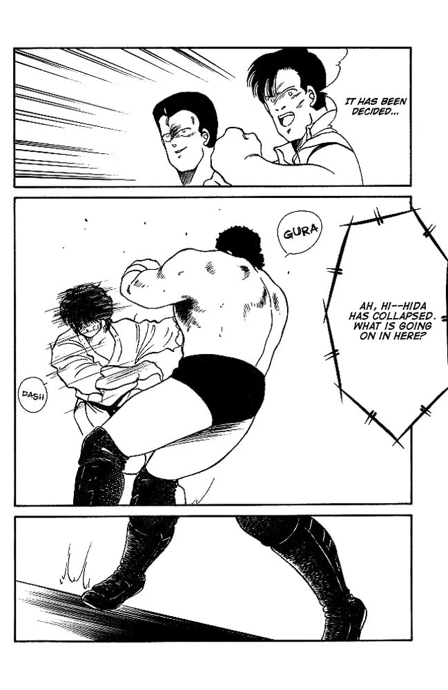Shura no Mon Chapter 21 page 46 - 