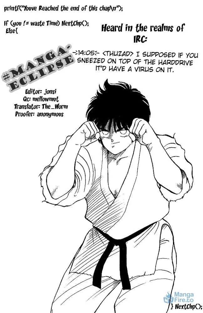 Shura no Mon Chapter 21 page 51 - 