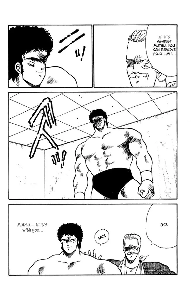 Shura no Mon Chapter 21 page 8 - 